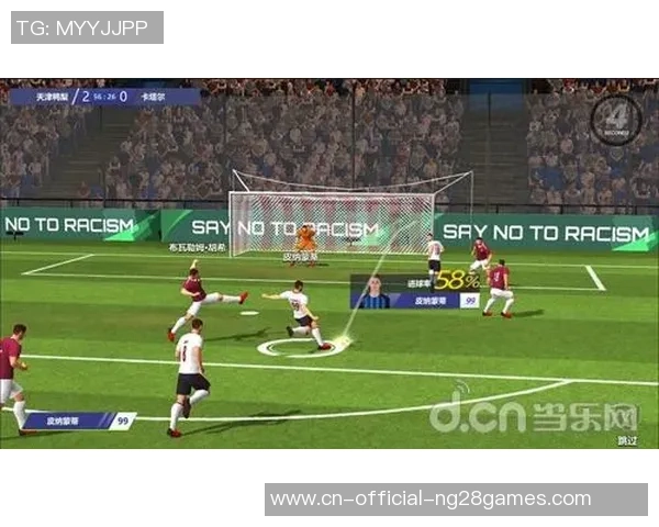 2019女子世界杯足球赛中国队对阵德国队的精彩对决与战术分析